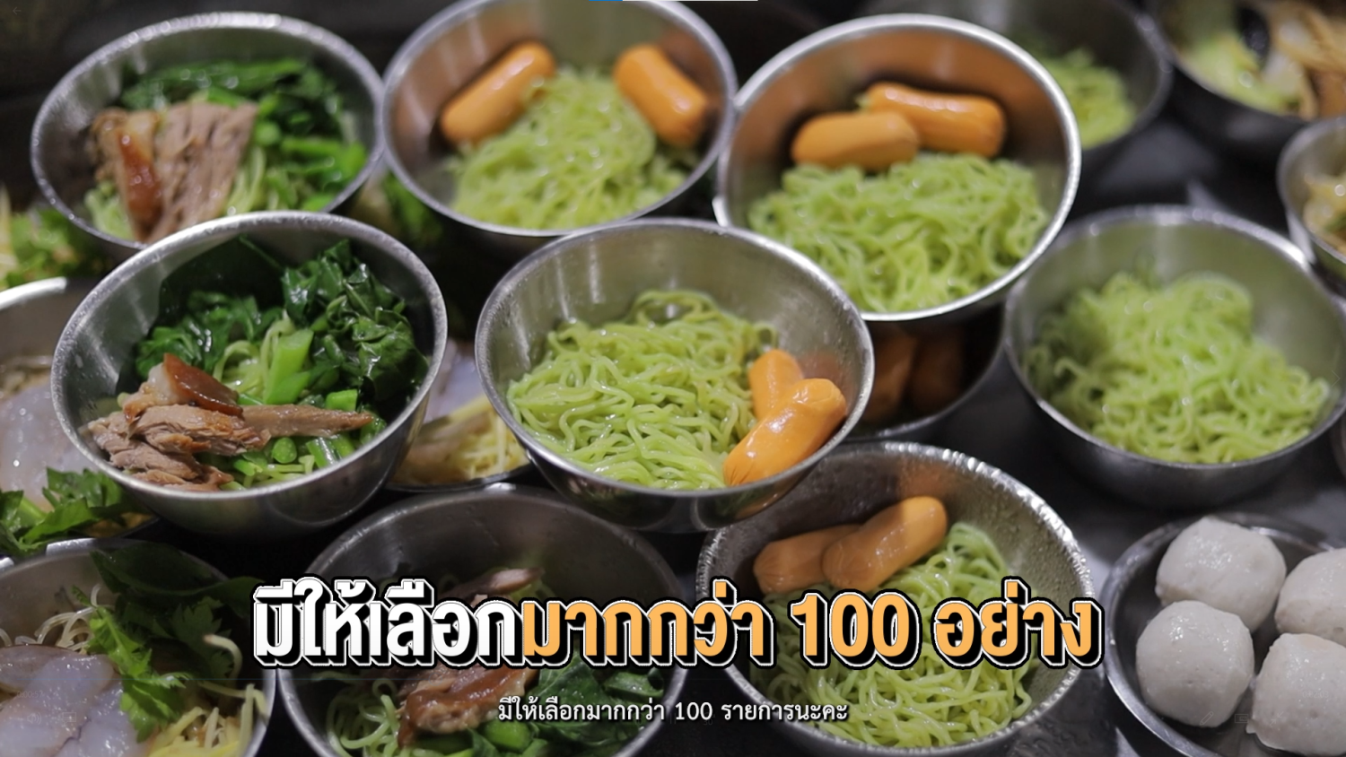 รูปประกอบ 1
