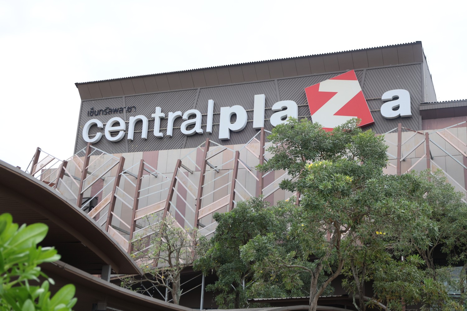 รูปประกอบ 2